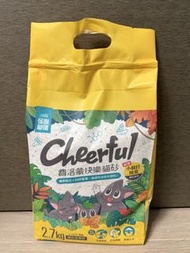 最後一包 怪獸部落 litomon 怪獸部落貓砂 台灣代購 台灣直送 台灣手信 費洛蒙 1.5mm 條狀貓砂 費洛蒙快樂貓砂 貓沙 豆腐貓沙 貓砂 豆腐貓砂 豆腐砂 2.7kg