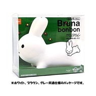 BRUNA BONBON MIFFY MINI 兔兔