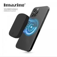 iMazing - 10000mah E33B (黑色) MagSafe 磁吸無線充電行動電源｜外置電池｜移動電源｜尿袋｜充電寶