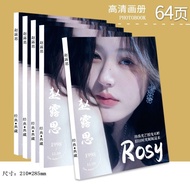 赵露思美图集 偶像成长相册可露丽高颜值礼物明星写真集歌词本insZhao Lusi Photo Album, Idol Growth Photo Album, Keluoli High-Value G