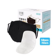 Cotton face masks - 50pc PM2.5 3 ply filters with 2 safety masks adult