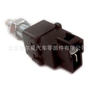 938101C100，， 93810-1C100， sesuai untuk suis lampu brek Hyundai Kia