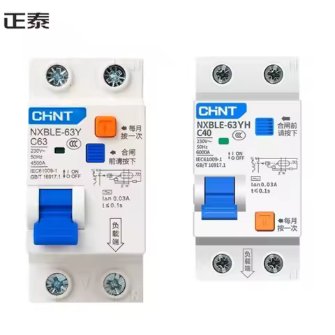 CHINT 30mA RCBO 16A 20A 25A 32A 40A 63A 1PN NXBLE-63YH NXBLE-63Y Residual Current Operated Circuit B