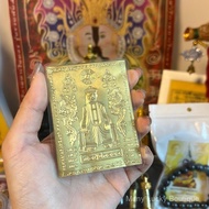 NANA Thai Buddah kad fengshui nang kwak four face butterfly er ge feng rezeki kad