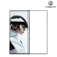 努比亞紅魔Nubia RedMagic 9 Pro Plus / 9 Pro PINWUYO 金鑽全屏覆蓋強化玻璃貼 鋼化玻璃膜 0723A
