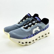 On Running Cloudmonster