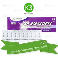 YSP Bisacodyl Suppository 5MG / 10MG (SAME AS DUCOLAX)