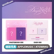 Micro Music FIFTY 3RD MINI ALBUM [DAY & NIGHT] 3