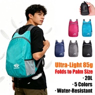 [MY Stock] Foldable Backpack 85g, Water-Resistant 20L, Beg Galas Lipat for Travel