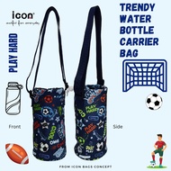 ICON Football printed Water Bottle Sling Carrier in adjustable shoulder strap Sport Water botte bag