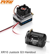 ตัวควบคุมความเร็วมอเตอร์ XR10 Justock G3 60A