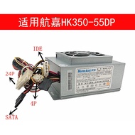 Applicable/Airline Power Supply HK300-41DP HK320-41SP HK350-41SP Small Chassis Power Supply 200W