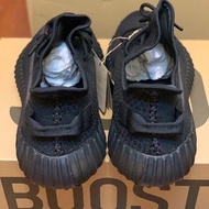 Yeezy 350 Onyx | size UK 8, US 8.5