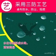 Dustproof Tablecloth Craft Free Direct Sales to Dezhou YH Zuran Source Design Three-Proof Factory Po