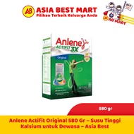 Anlene Actifit 560gOriginal – High Calcium Milk for Adults – Asia Best