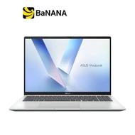โน๊ตบุ๊ค Asus Vivobook 16 M1607KA-MB754WA Silver by Banana IT
