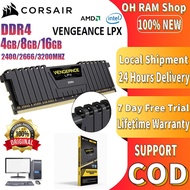 Corsair Vengeance LPX DDR4 8GB/16GB/32GB 2666/3000/3200/3600Mhz DIMM Desktop PC Ram