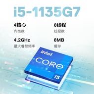 [Already Sold 17,000+] DELL/Delling Yue 3000 15.6-Inch Intel Corey i5 Laptop Business Office Student