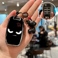 Suitable for Kia k3 Key Cover Smart Run k5k2 Ao Run kx3k4 Yi Run kx5 Huanchi Kaiku Car Keychain