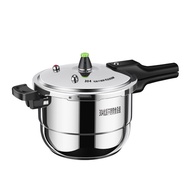 Wanbao Pressure Cooker Household304Stainless Steel Explosion-Proof Pressure Cooker Small Thickened Mini Gas Induction Cooker Universal