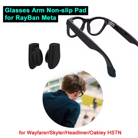 Silicone Non-slip Pad for RayBan Meta Smart AI Glasses Arm Soft Cover for Wayfarer/Skyler/Headliner 