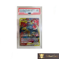 Pokemon CHARIZARD &amp; Braixen Full Art Remix Bout PSA Slab