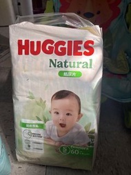 Huggies Natural / Pampers 嬰兒紙尿片