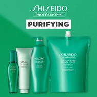 SHISEIDO THE HAIR CARE FUENTE FORTE SERIES ❤️❤️ (PURIFYING)