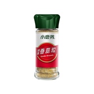 小磨坊 精選香蒜粒  35g  1瓶