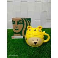 Starbucks tiger 384ML MUG Past seasons