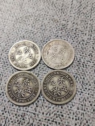 香港五仙銀1885~1888四個年份