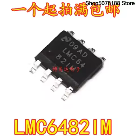5 pieces LMC64 LMC6482AIM LMC6482 LMC6482IM SOP-8 Original