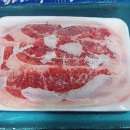 beef shortplate australia daging sapi slice shortplate 500gr