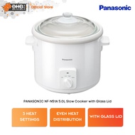 PANASONIC NF-N31AWSK / NF-N51A 3.0L/5.0L Slow Cooker with Glass Lid Protective Silicone Rubber - NFN