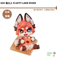 GSC Nendoroid FLUFFY LAND River 26/September [Pixar] 5/5 Statement