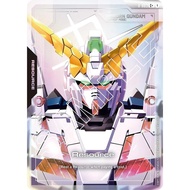 Gundam Newtype Rising (GD01) UNICORN GUNDAM RESOURCE (C+) - Single Card - ENGLISH