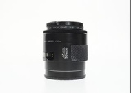 Minolta AF MACRO 50mm f/2.8 Lens for Sony A Mount #2041