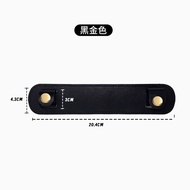 Shoulder Pad for Small Fragrance 22 Bag Wear Resistant Pressure Relief Trash Bag Chain Anti Wear Pad