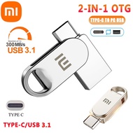 Shirelle อุปกรณ์อิเล็กทรอนิกส์ Xiaomi 3.1 USB 2TB U Disk 2 In 1 OTG 1TB 512GB ความเร็วสูง Type-C ไดร์ฟปากกาคอมพิวเตอร์ Dual-Use Dual อินเตอร์เฟซคู่หน่วยความจำโลหะ