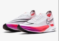 Nike ZoomX StreakFly - Hyper Violet