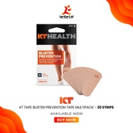 KT Tape Blister Prevention Tape Multipack 30 strips