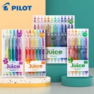 Japan Japan Pilot Pilot juice juice Pen 10EF Color Gel Pen 12 Color Pen Metallic Color