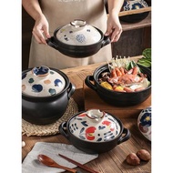 多美然 日式砂鍋耐高溫鋰輝石陶瓷鍋家用煤氣煲湯鍋煲仔飯防干燒
