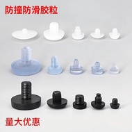 ~~ sg 3.25 New Style 5 6 7 8 10cm Chair Foot Pad Stool Foot Pad Black Rubber Particle Foot Nail Anti