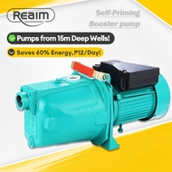 REAIM Booster Pump Jet Pump 1HP Automatic Water Pump for flood
