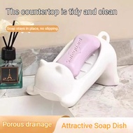 Soap box, cute cat soap box, soap holder, cartoon soap box, draining soap box, high appearance drain