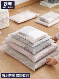 🔥 MUJI High efficiency Kindergarten preparation supplies children's clothing storage bag sealed and packed small maternity waterproof artifact   【Durable and practical】
⭐️⭐️⭐️⭐️⭐️