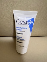 Cerave moisturizing cream