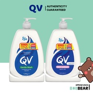 EGO QV Gentle Wash 1.25kg / QV Skin Lotion  1.25kg / QV Cream 50g | 500g (Suitable for sensitive skin) [Baebear.sg]