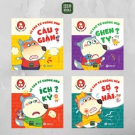 Book - Wolfoo EQ P1 4-Book Combo (1980 Books Reading)